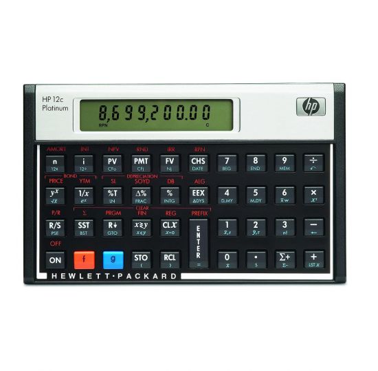 atc_hp-f2231aa_hp_12c_financial_programmable_calculator-platinum__s