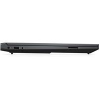 HP VICTUS 15-fb2433nc, R5-8645HS, 15.6" FHD IPS, 16GB DDR5, SSD 1TB, RTX 4060 8GB, Win